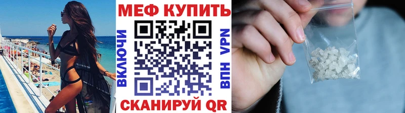 Все наркотики Сасово Амфетамин  Меф  ГАШИШ  МАРИХУАНА  A-PVP 