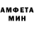 Amphetamine VHQ Farhad R.
