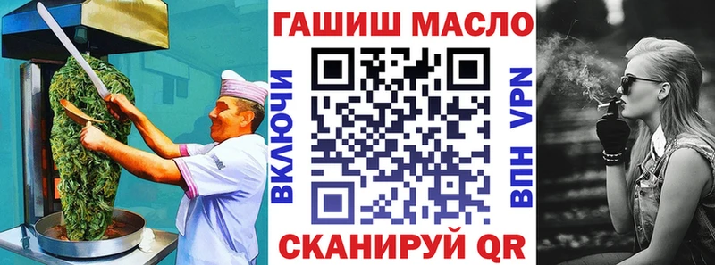 дарк нет Telegram  MEGA ТОР  Сасово  купить наркотик  Canna-Cookies марихуана 