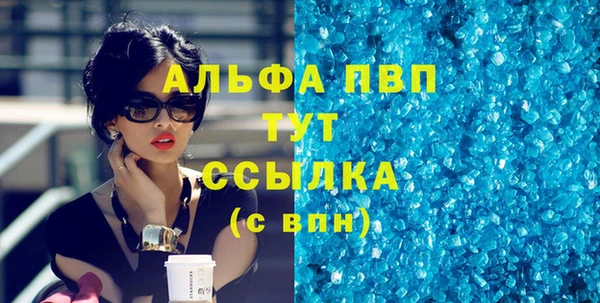 дживик Медвежьегорск
