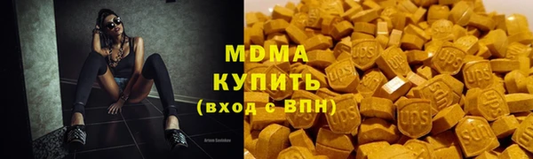 мефедрон VHQ Алзамай