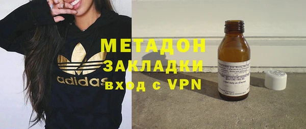 соль ск Алексеевка
