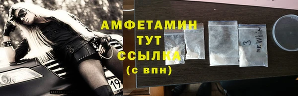 соль ск Алексеевка