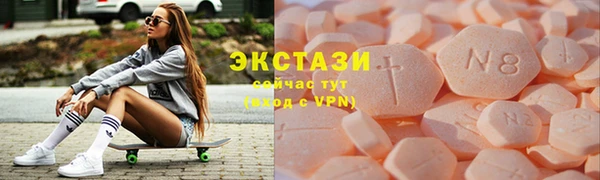 кокаин Алексин