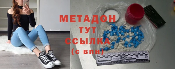 кокаин Алексин