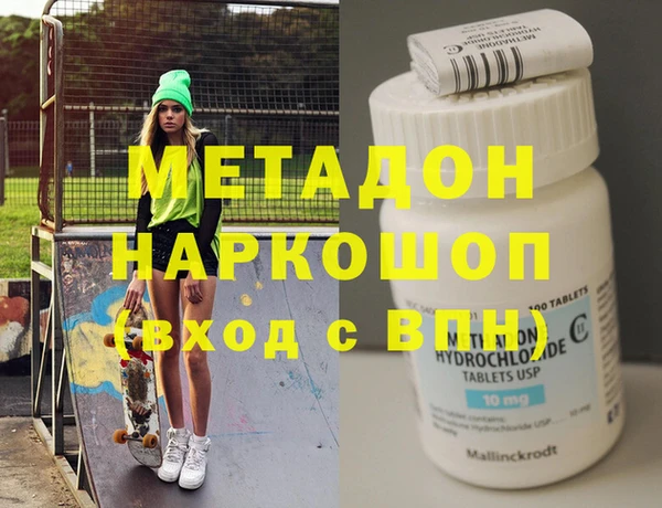 соль ск Алексеевка