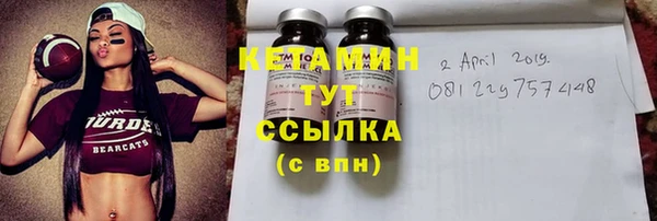 соль ск Алексеевка