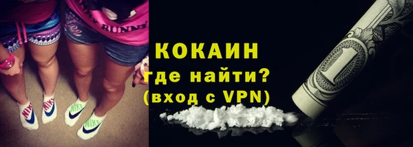 мефедрон VHQ Алзамай
