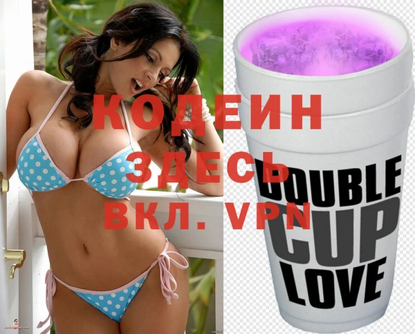 мефедрон VHQ Алзамай