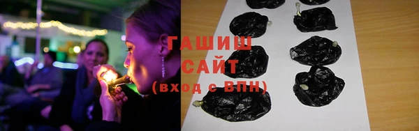 кокаин Алексин
