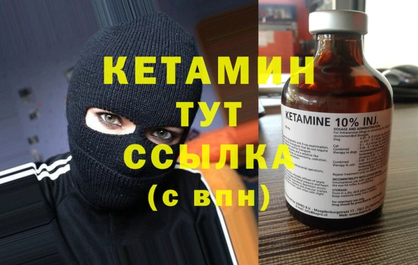 соль ск Алексеевка