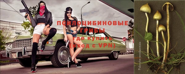 мефедрон VHQ Алзамай