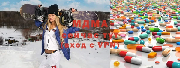 мефедрон VHQ Алзамай