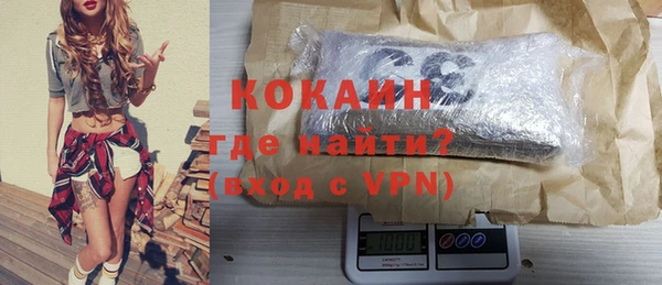 соль ск Алексеевка