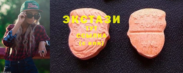 мефедрон VHQ Алзамай