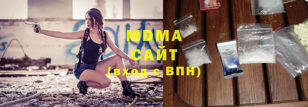 соль ск Алексеевка