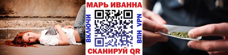 Бошки Шишки гибрид  закладка  Сасово 